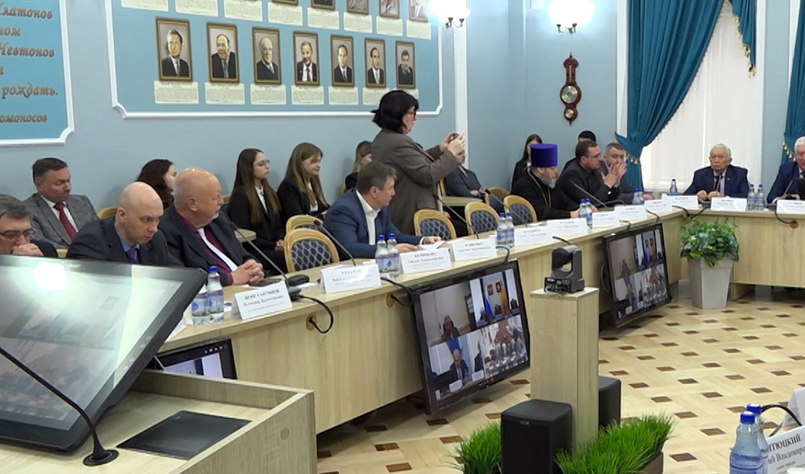 Губернатор Олег Мельниченко назвал национальную безопасность гарантией благополучия граждан России